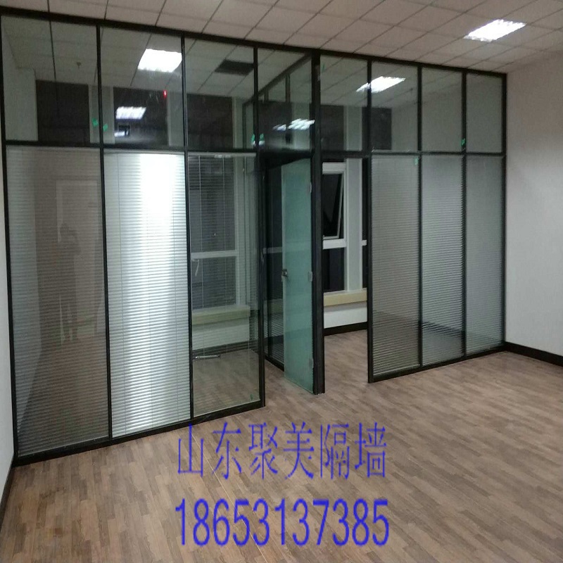  办公室玻璃隔断是怎样与墙体固定的?