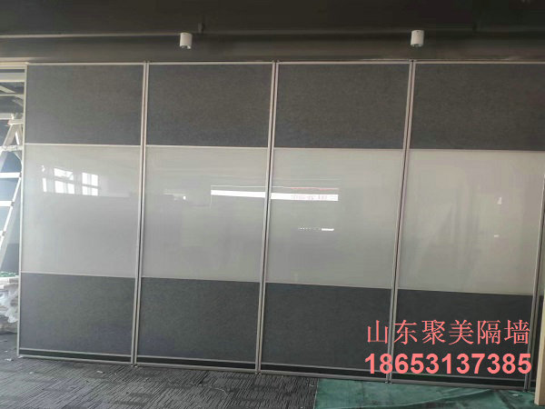 移动隔断